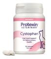 CYSTOPHAN 30 CPR