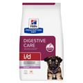 I/D DOG PUPPY KG 8