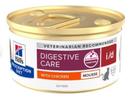 I/D CAT MOUSSE POLLO GR 85