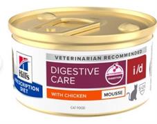 I/D CAT MOUSSE POLLO GR 85