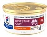 I/D CAT MOUSSE POLLO GR 85