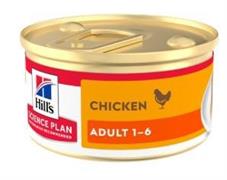 HILL'S CAT MOUSSE POLLO GR 85