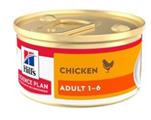 HILL'S CAT MOUSSE POLLO GR 85