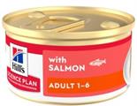 HILL'S CAT MOUSSE SALMONE GR 85