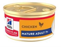 HILL'S CAT SENIOR/MATURE MOUSSE POLLO GR 85