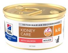 K/D CAT MOUSSE SALMONE GR 85