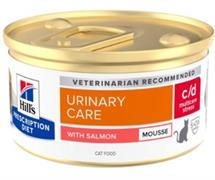 C/D CAT STRESS MOUSSE SALMONE GR 85