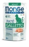 MONGE CAT BUSTE MONO PATE' GALLETTO 28 X GR 85