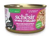 SCHESIR CAT JELLY YOUNG STERILIZED POLLO/FEGATO GR 85