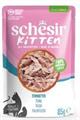 SCHESIR CAT BUSTE JELLY KITTEN TONNETTO 12 X GR 85