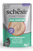 SCHESIR CAT BUSTE ORAL COMFORT POLLO/PROSCIUTTO 12 X GR 70 MOUSSE
