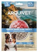 ARQUIVET DOG FREEZE-DRIED RAW TREATS CUBETTI TONNO/POLLO GR 50