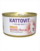 KATTOVIT RENAL POLLO PATE' GR 85