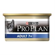 PRO PLAN CAT 7 + MOUSSE TONNO GR 85