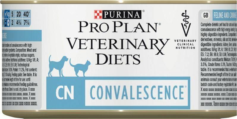 PURINA CN MOUSSE GR 195