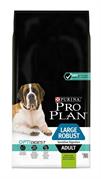 PRO PLAN DOG ROBUST LARGE SENSITIVE DIGESTION KG 14