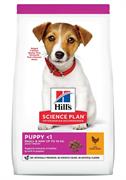 HILL'S DOG SMALL/MINIATURE PUPPY KG 1,5