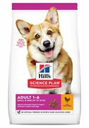 HILL'S DOG SMALL/MINIATURE KG 1,5